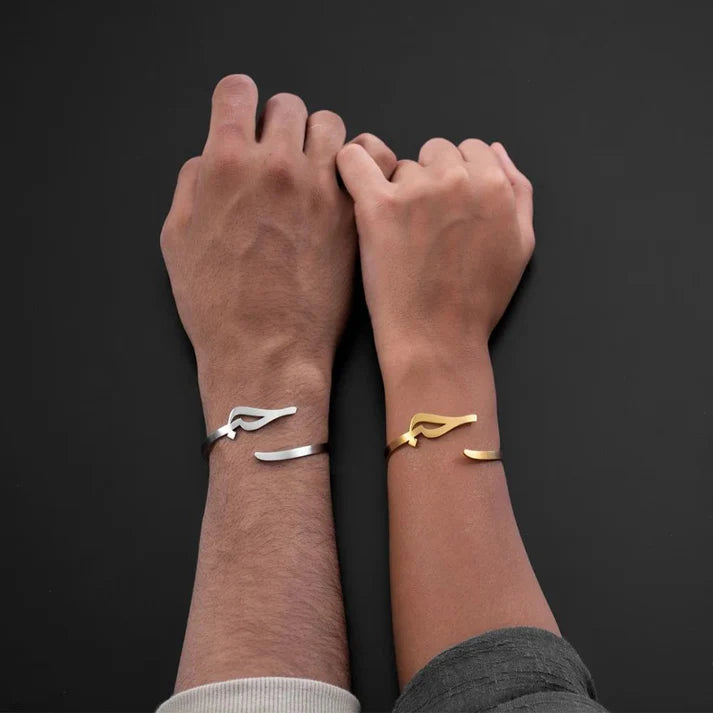 Personalized Urdu Name Bangle