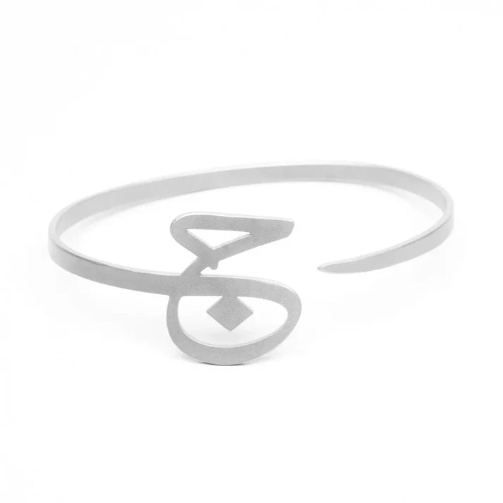 Personalized Urdu Name Bangle