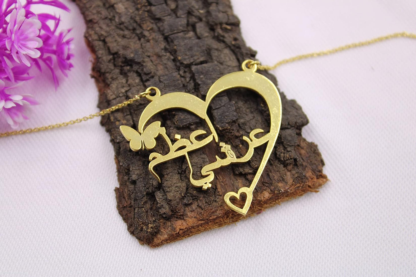 Custom Urdu Name Heart Necklace