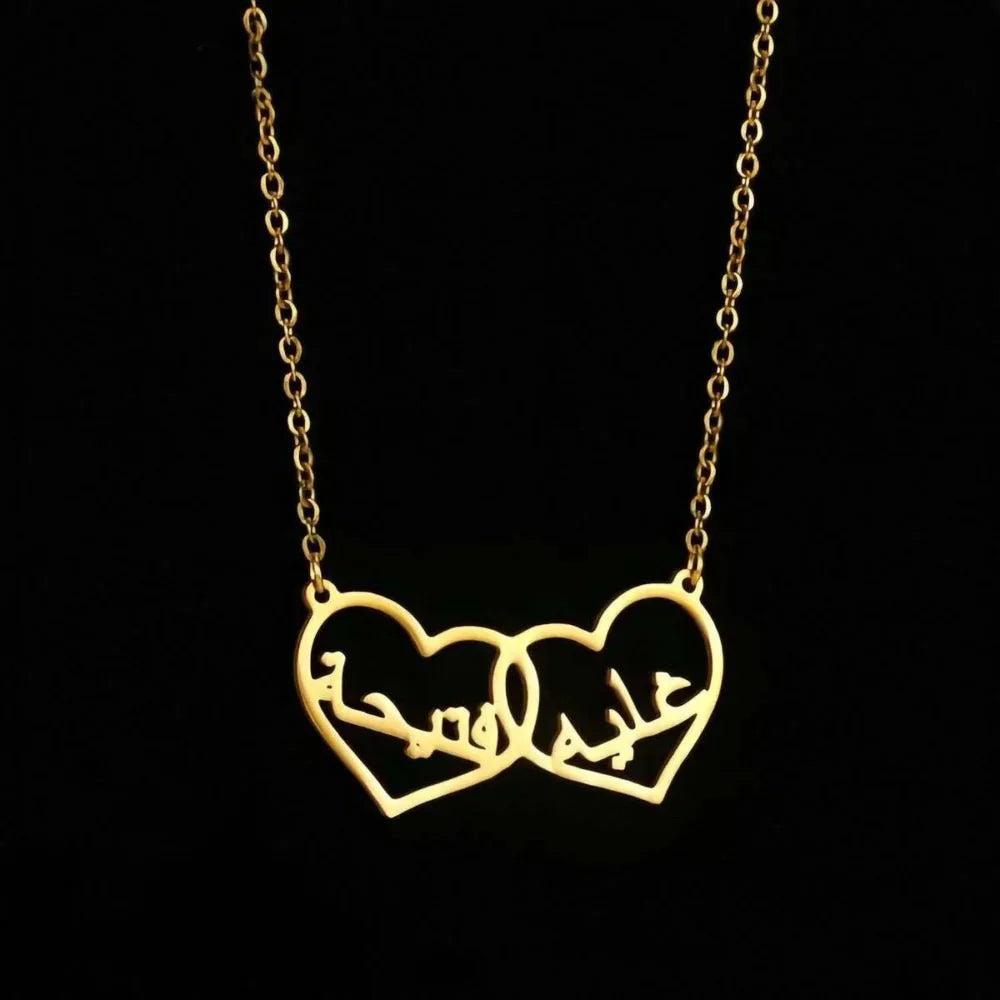 Custom Urdu Name Heart Necklace