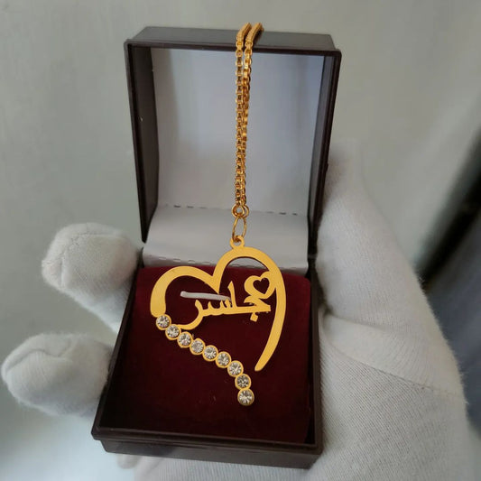 Custom Urdu Name Heart Necklace